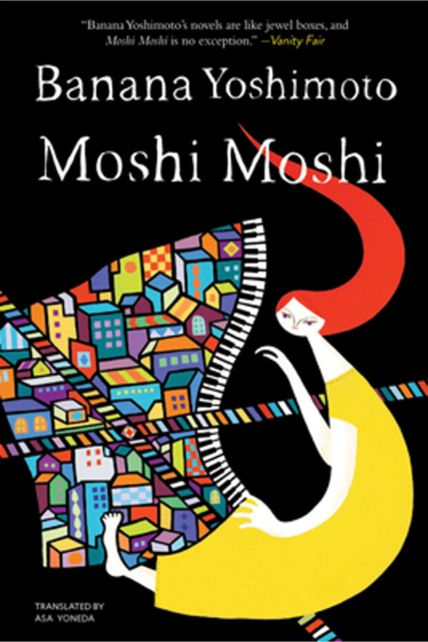 Moshi Moshi - 1