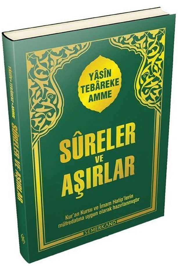 Sureler ve Aşırlar - 1