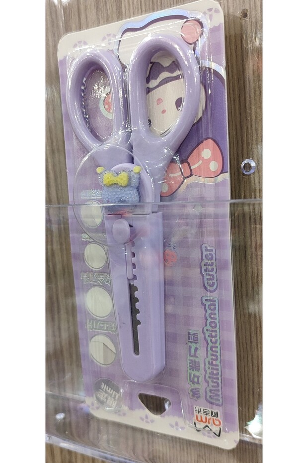 Figured 2-in-1 Scissors and Utility Knife Ad55307