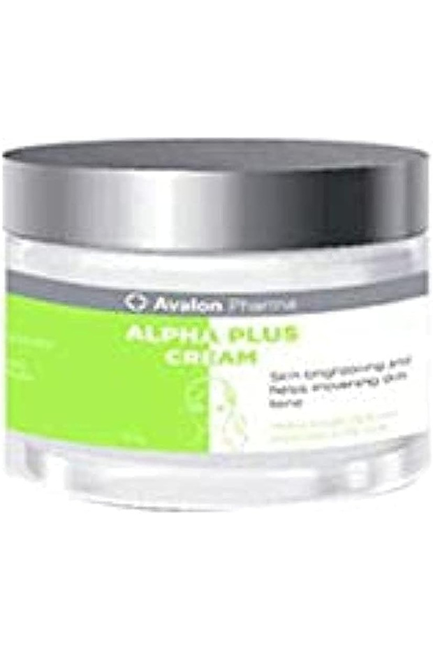 Pharma Alpha Plus Cream for Skin Brightening Jar - 50 Gm