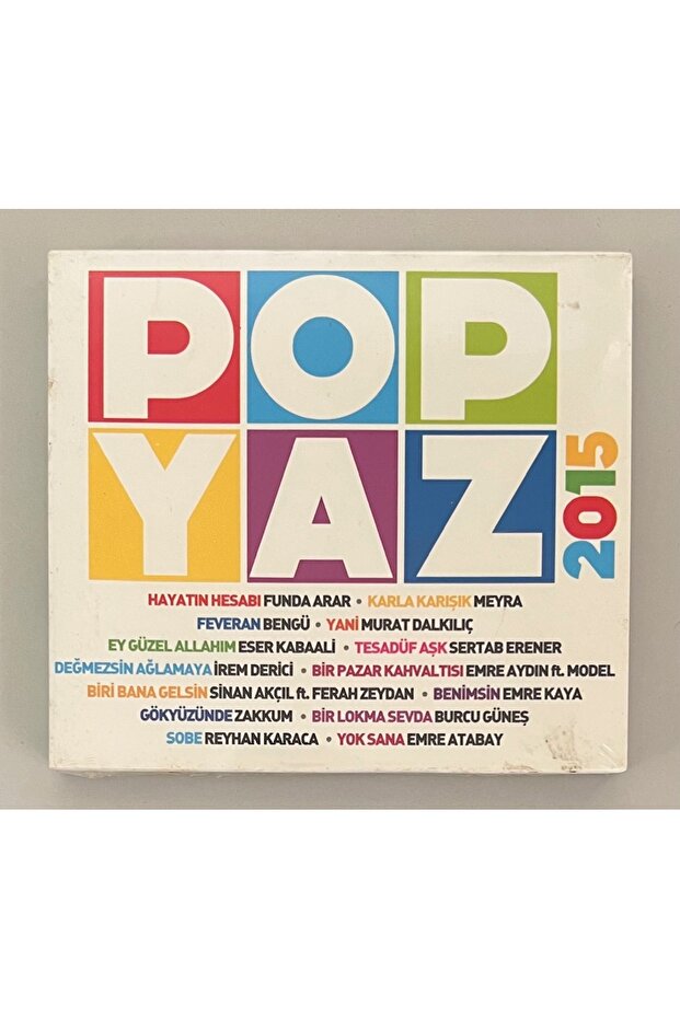 Pop Summer 2015 Cd (أقراص مضغوطة مطبوعة من فترة أصلية صفرية في الجيلاتين)