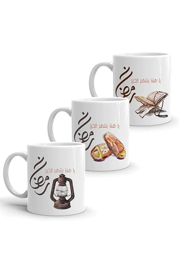 Ceramic Ramadan Mugs (Set of 3)