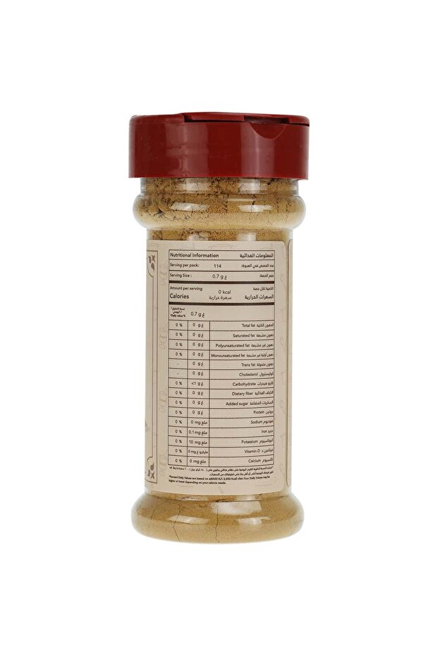 مسحوق الزنجبيل 100% 80 جرام - 2