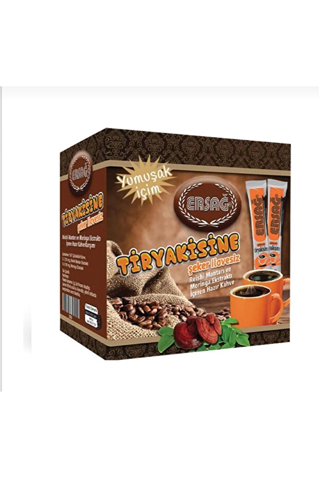 Tiryakisine Coffee Soft Inside - 1