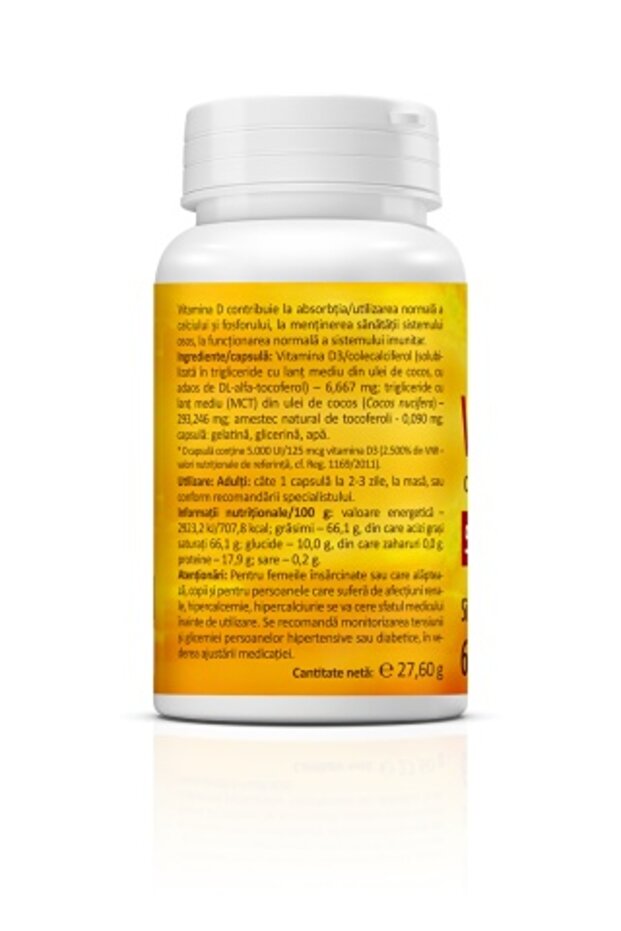 ΒΙΤΑΜΙΝΗ D3 5000UI 60 CPS - 2