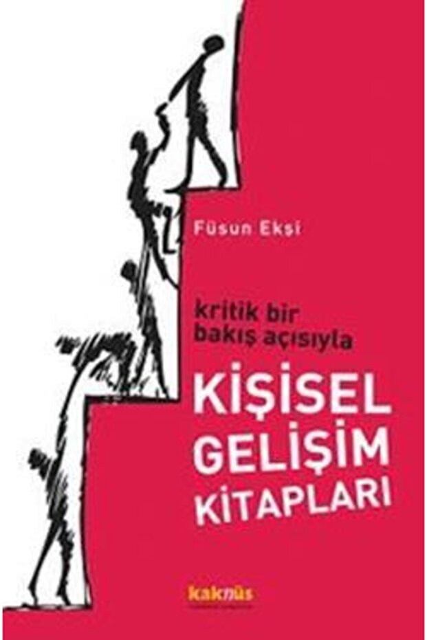 كتب التنمية الشخصية بمنظور نقدي