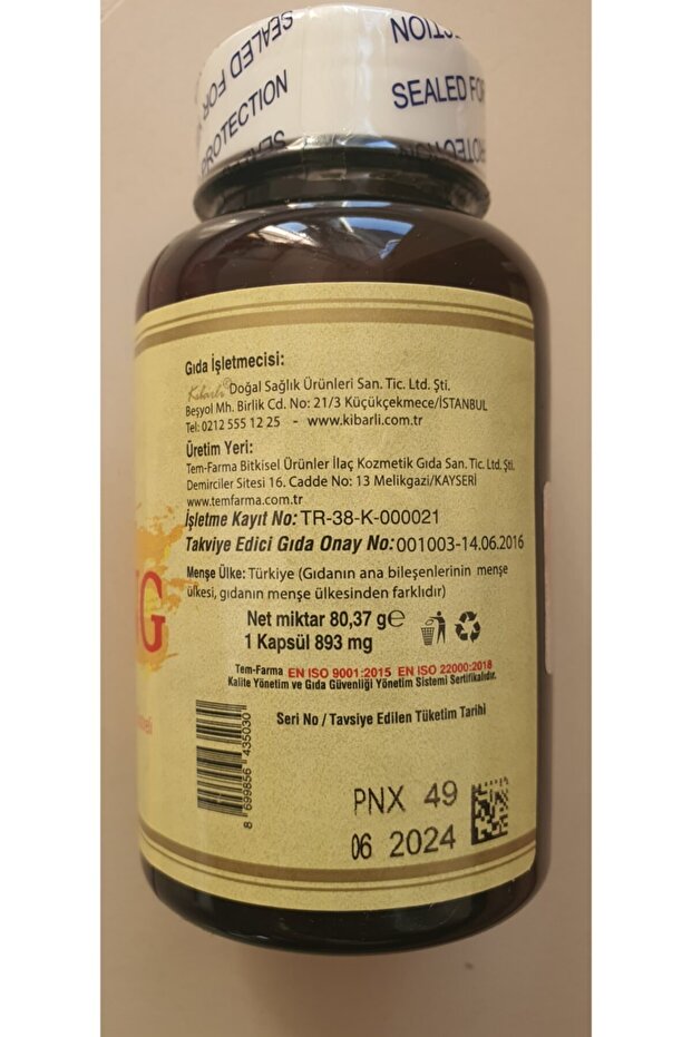 Panax Ginseng - 2
