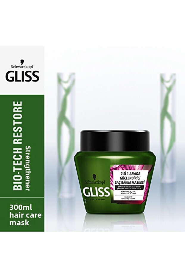 Schwarzkopf Bio-Tech Hair Care Mask 300 ml