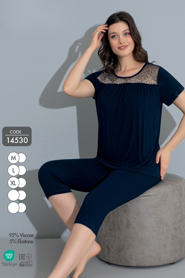 طقم كابري من قماش الفسكوز والليكرا للسيدات 14530