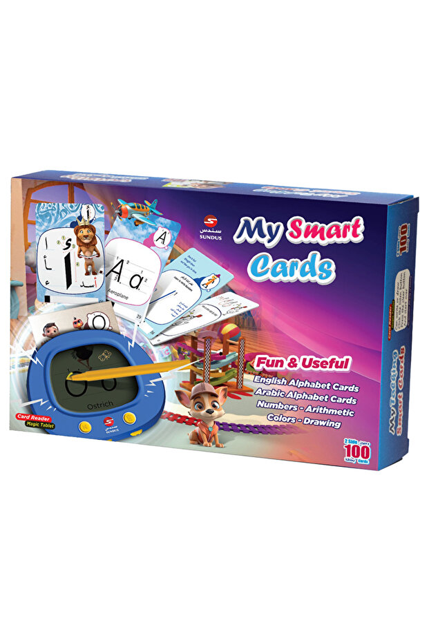 - My Smart Cards - 100 Cards - 1