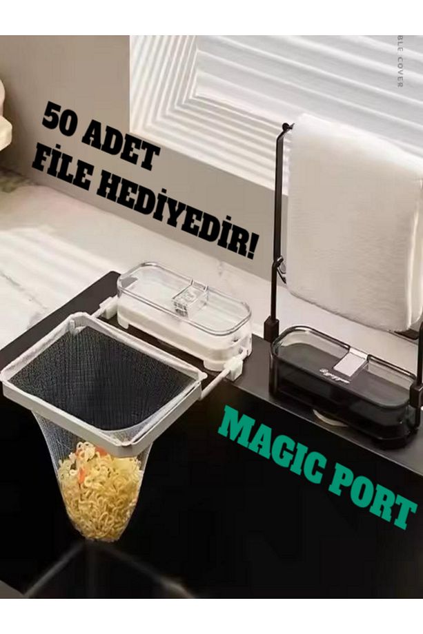 YENİ NESİL MODERN LAVABO SÜZGECİ VAKUMLU BEYAZ NOT :: 50 Adet File Hediyeli - 8