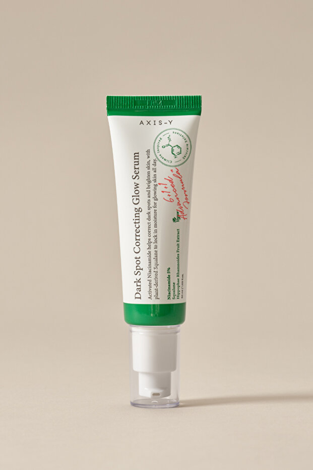 سيروم تصحيح البقع الداكنة - 1