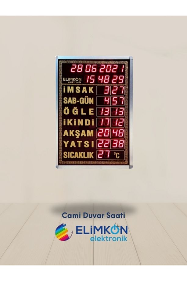 VAKİTMATİK DİJİTAL İMSAKİYE CAMİİ SAATİ BÜYÜK BOY MODEL ALTIN - 1