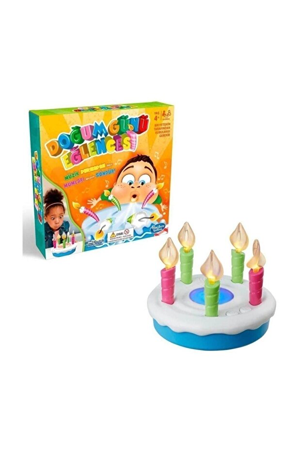 Fun Birthday Cake