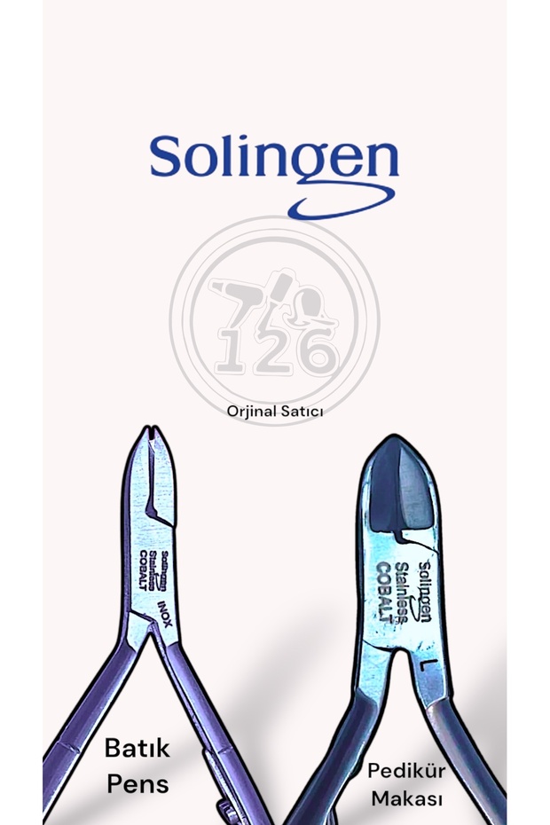 A Quality / Cosmetics126 Store Product
