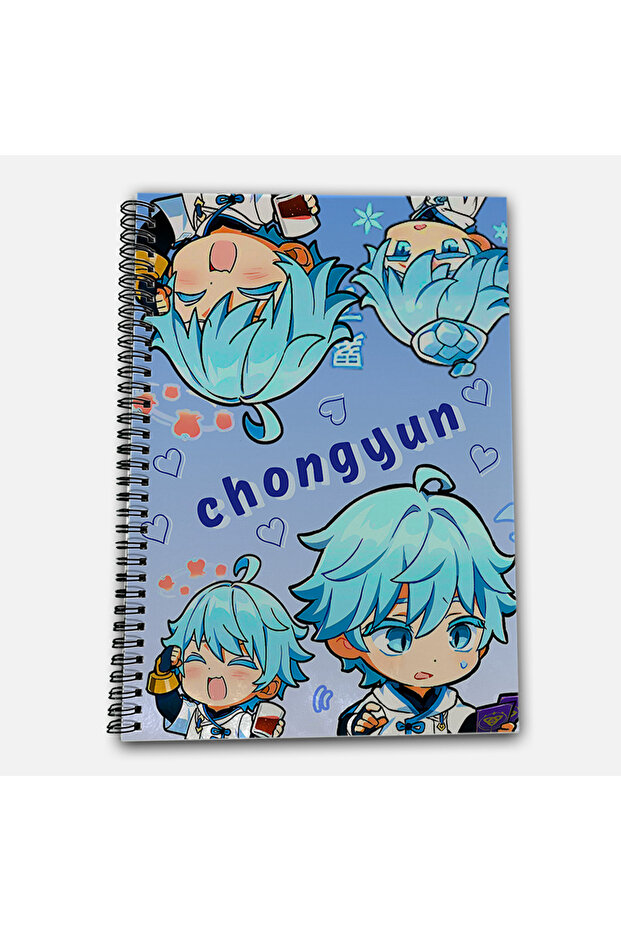 Genshin Impact Chongyun Unlined A4 School Notebook 72 Sheets Model 1 - 2