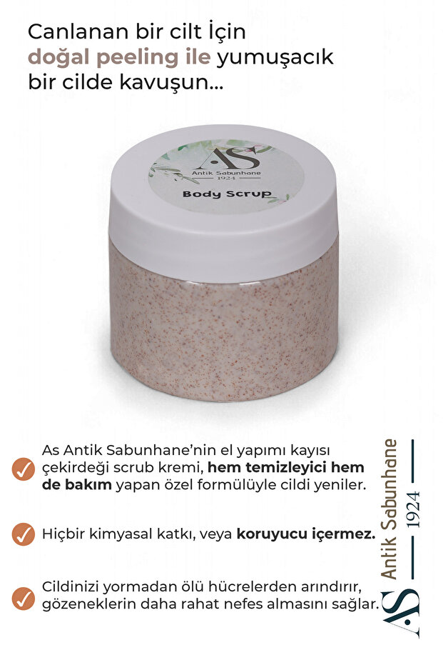 Body Scrub - 2