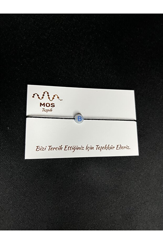 سوار الحظ بحبل قابل للتعديل على شكل حرف B - 2