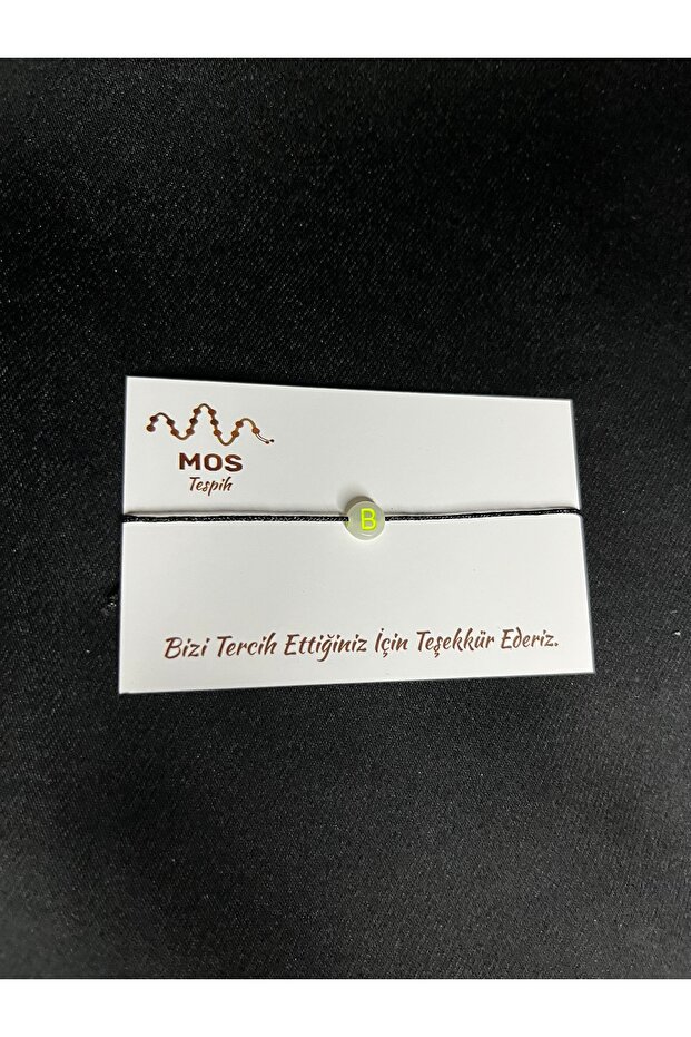 Letter B Adjustable Drawstring Luck Bracelet - 2