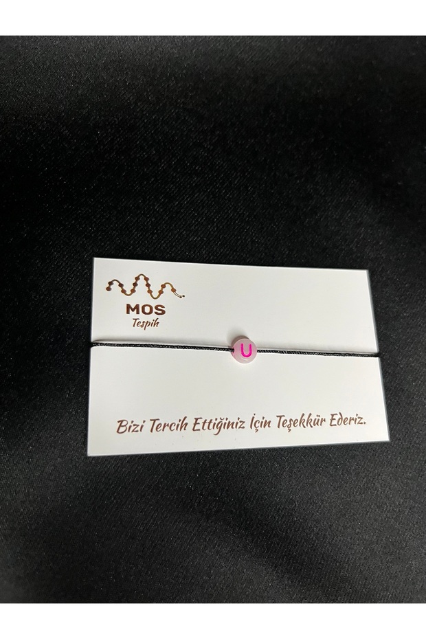 سوار الحظ بحبل قابل للتعديل على شكل حرف U - 2