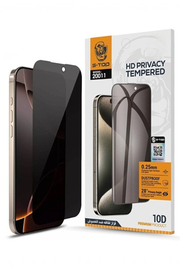 واقي شاشة ضد التجسس (لقافة) لـ آيفون 13 ميني (iPhone 13 Mini), حماية قصوى من الخدوش والكسر - 1