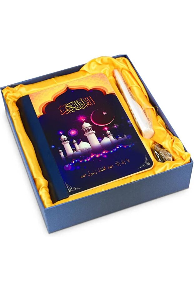 Quran Dual Speaker | LED Light | Bluetooth Remote Control | Muslim Prayer MP3 Speaker with 18