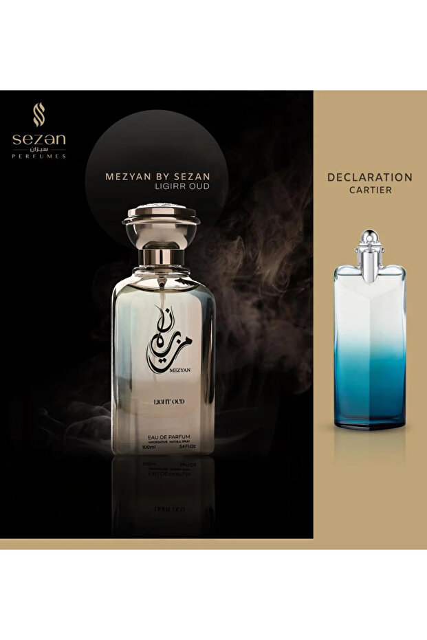 العطر البديل _ كارتير دكلريشن - 1