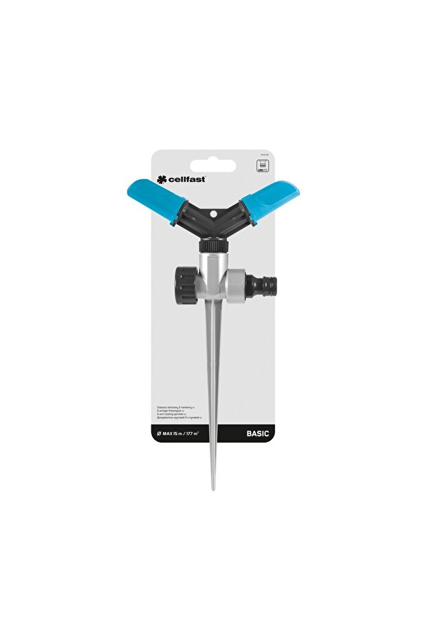 BASIC 2-arm rotary sprinkler - 2
