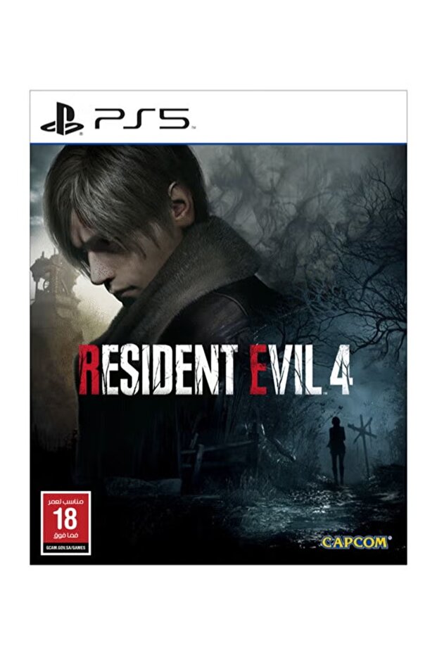 إصدار عدسي من Resident Evil 4 Remake لجهاز PS5 - PlayStation 5 (PS5)