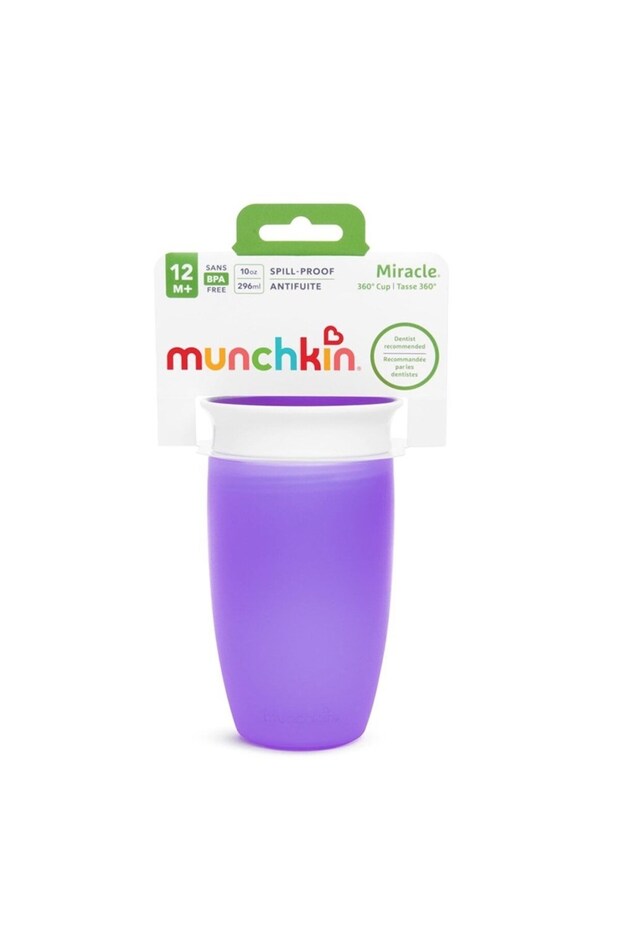 Mucize 360° Alıştırma Bardağı 12 Ay+ 296 ml Mor - 5