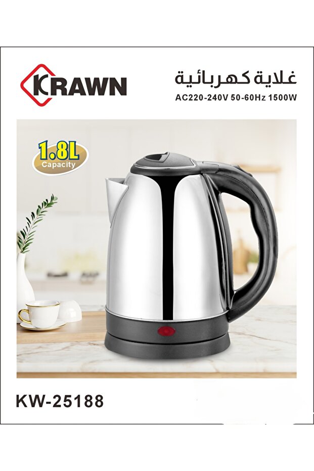 غلايه كهربائية كراون سعه 1.8لتر 1500w