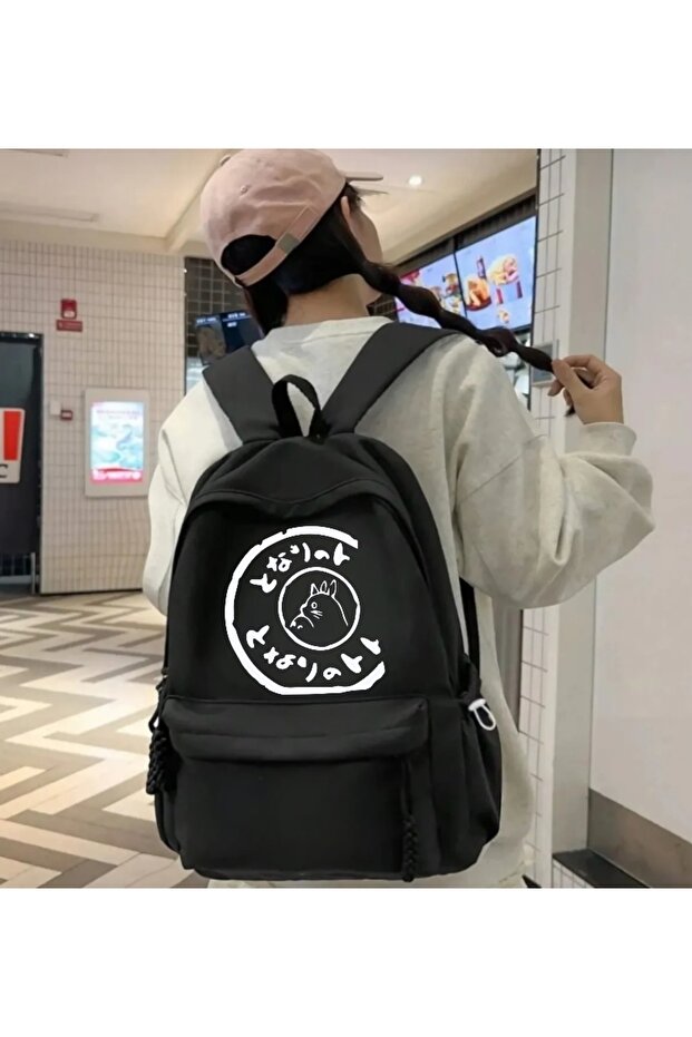 Printed Unisex School Bag - 1