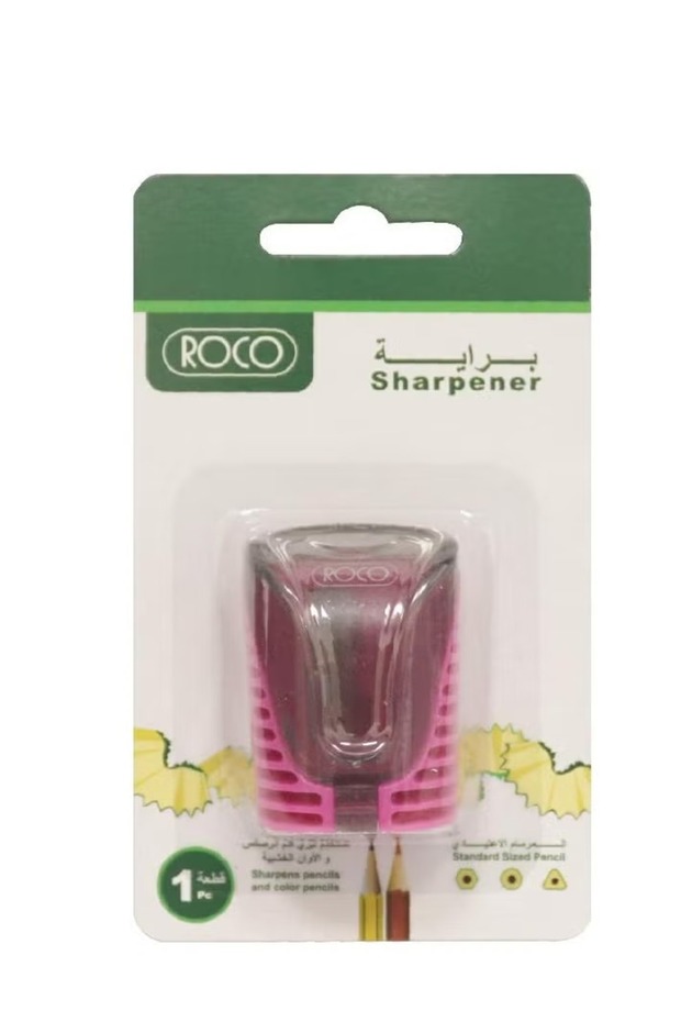 مبراة جيب ذات فتحة واحدة - وردية اللون، صغيرة الحجم ومتينة - 1