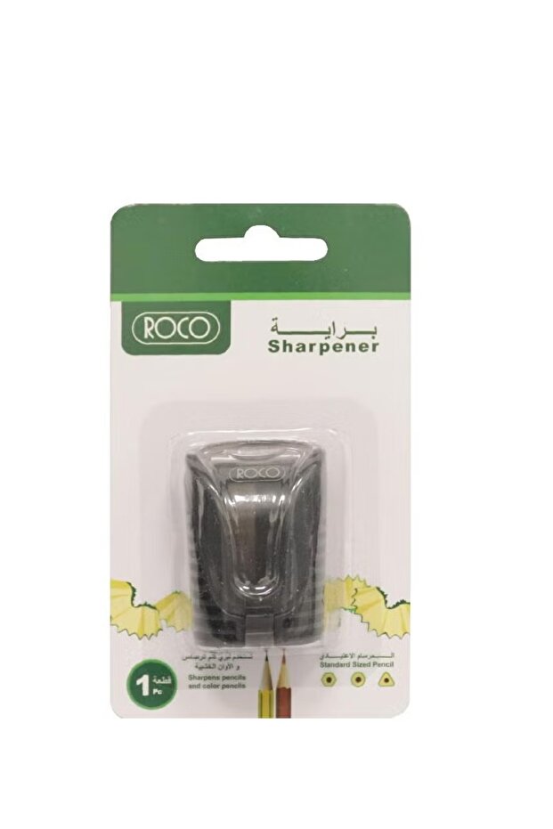 مبراة جيب ذات فتحة واحدة - سوداء، صغيرة الحجم وموثوقة - 1