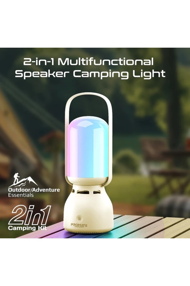 مكبر صوت بلوتوث محمول متعدد الوظائف ومصباح تخييم - 4