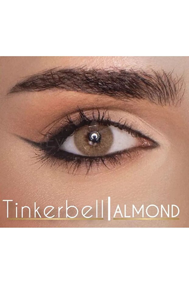 عدسة اللوز – الجرس - 1