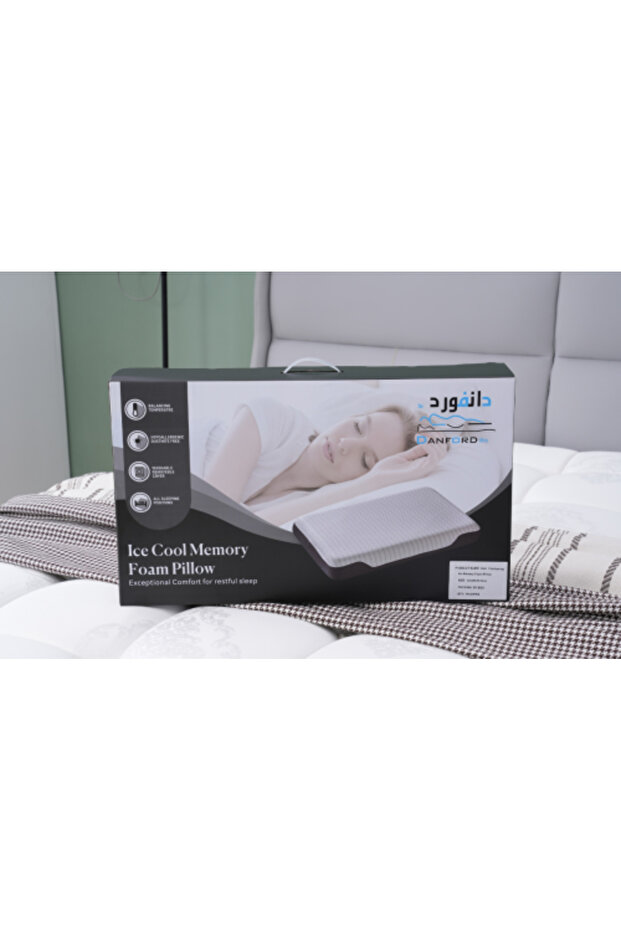 وسادة الذاكرة الرائعة - 1