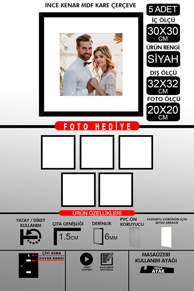 5 قطع إطار 30x30 - إطار شرائح رفيع - إطار أسود - إطار مربع - إطار صورة
