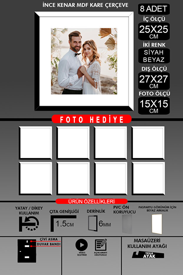 8 قطع بإطار 25 × 25 - إطار شرائح رفيع - لونان أسود وأبيض - إطار صور مربع