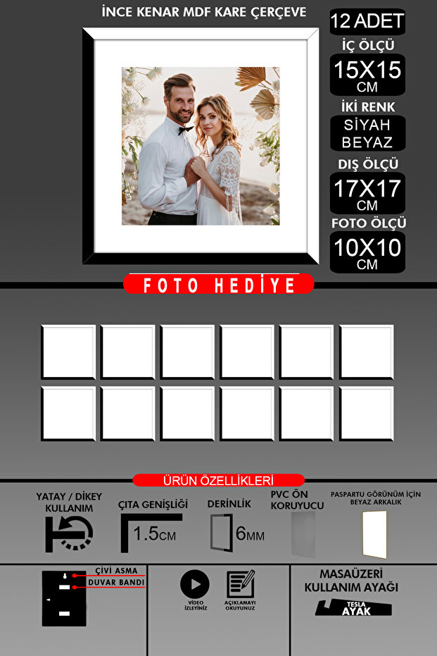 12 قطعة إطار 15x15 - إطار شرائح رفيع - لونين أسود وأبيض - إطار صور مربع
