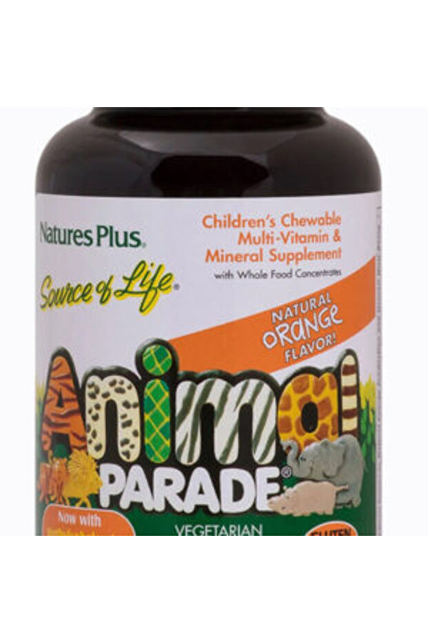 صافي 200 مل - 3