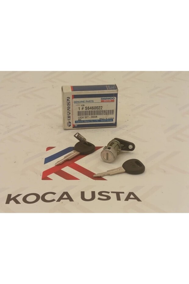 مجموعة كلمة المرور الفردية لانوس - 1