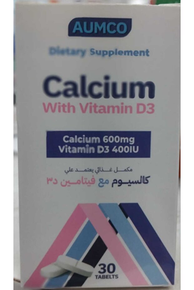Calcium with Vit.D3 30 Tablets اومكو كالسيوم مع فيتامين د3 30قرص - 1
