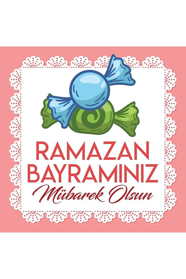 لوحة قماشية مخيطة يدويًا مقاس 200x200 للأنشطة المدرسية، لوحة رمضان، تذكار رمضان، عيد رمضان