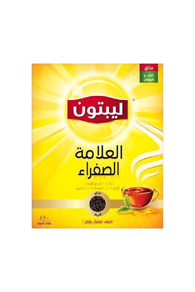 شاي أسود سائب ذو علامة صفراء، 400 غرام