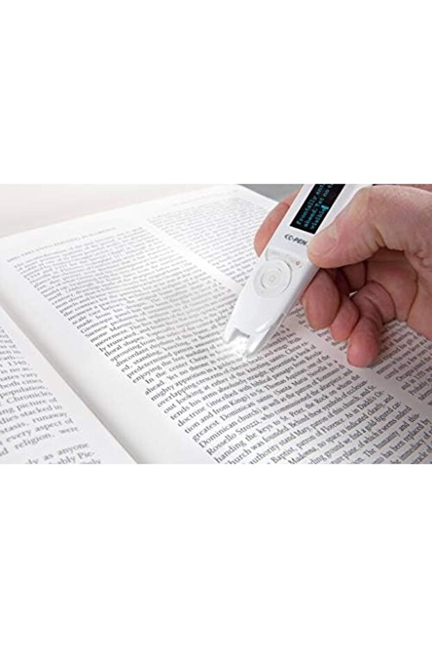 قلم القارئ - 7