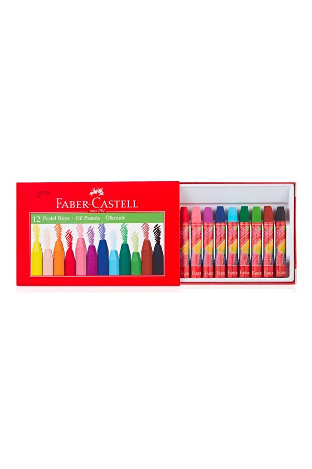 12 لون تلوين - 2