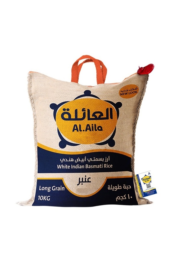 أرز بسمتي هندي أبيض، 10 كجم