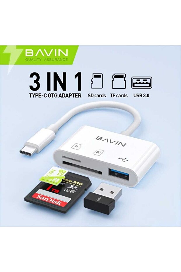 قارئ بطاقات 3 في 1 من النوع C إلى TF/SD + USB أبيض