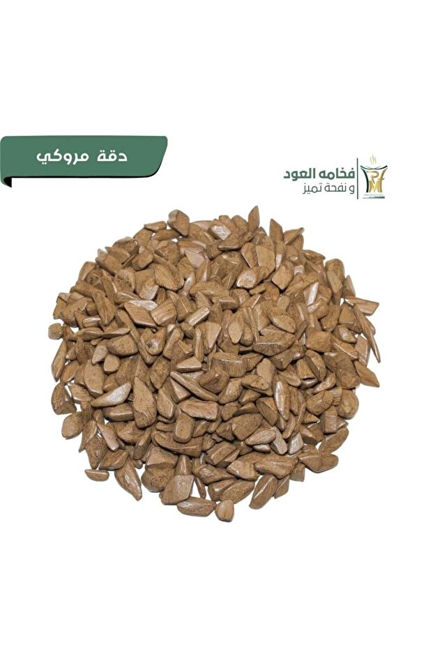 Ounce - Moroccan precision - 2